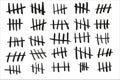 White tally marks on black board vector illustration. Many variation